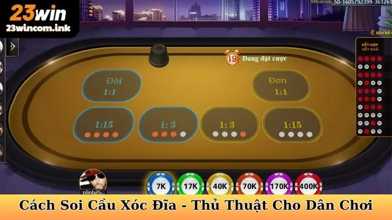 Cách Soi Cầu Xóc Đĩa - Thủ Thuật Dành Cho Dân Chơi